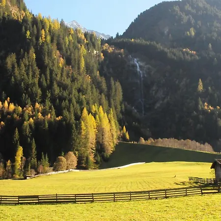 Holiday home Marian *