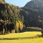 Tatil Evi Marian *